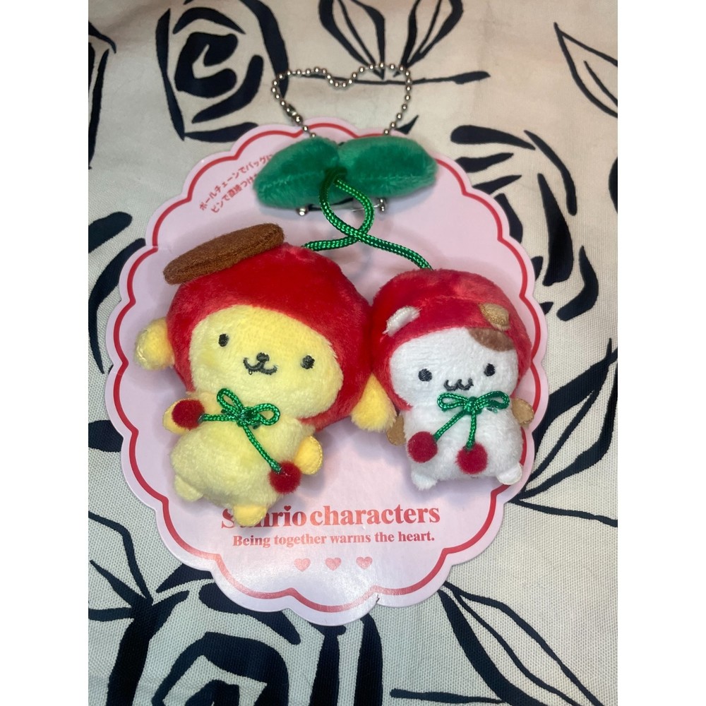COPY - Sanrio Pompompurin & Muffin Cherry Keychain LIMITED
